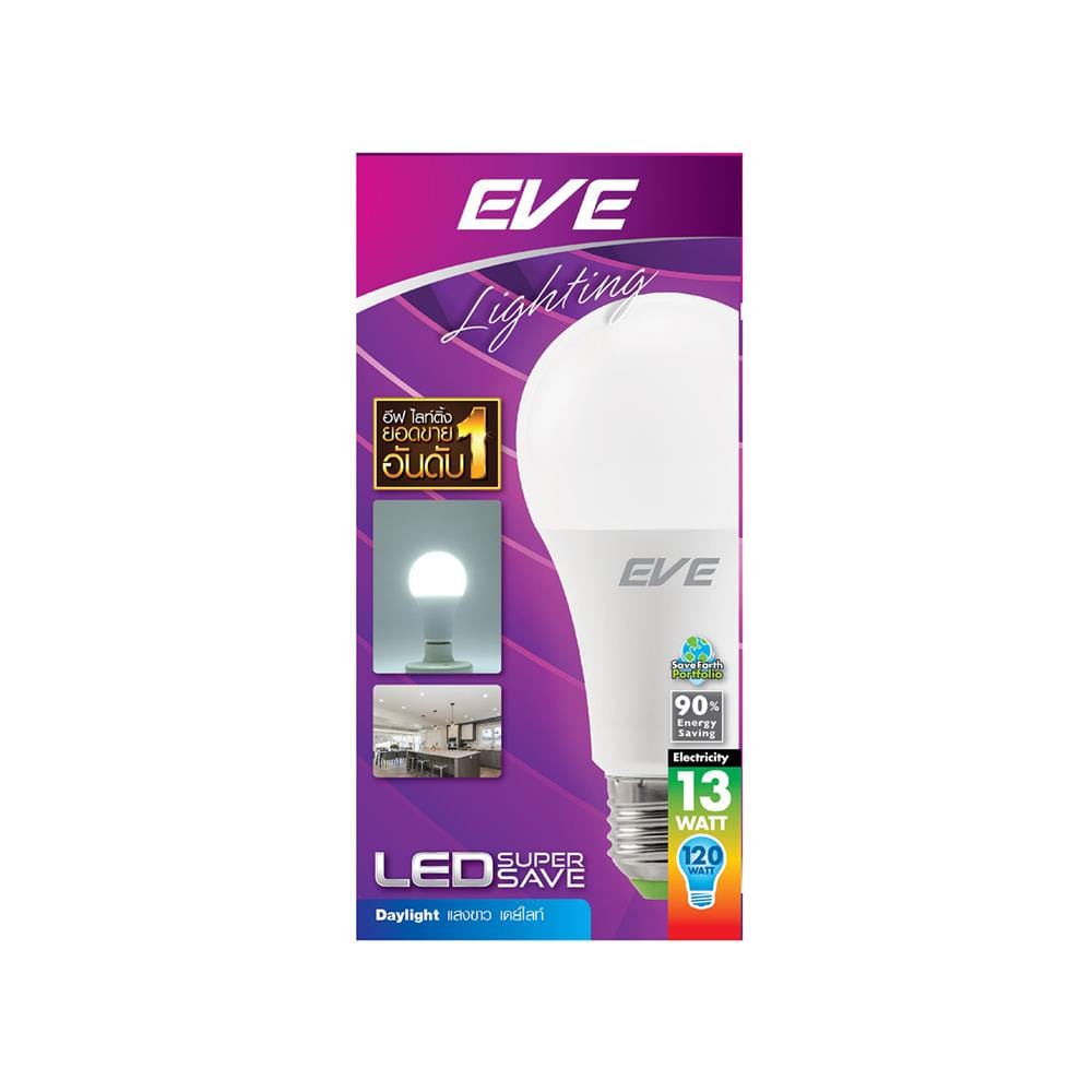 หลอด LED EVE A60 SUPER SAVE 13 วัตต์ DAYLIGHT E27