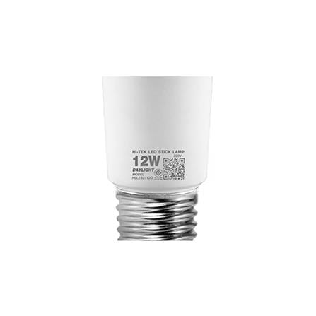 หลอด LED HI-TEK ECO STICK 12 วัตต์ E27 DAYLIGHT_2