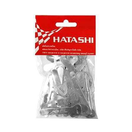 เข็มขัดรัดสายไฟ อลูมิเนียม HATASHI เบอร์ 2 เงิน_1