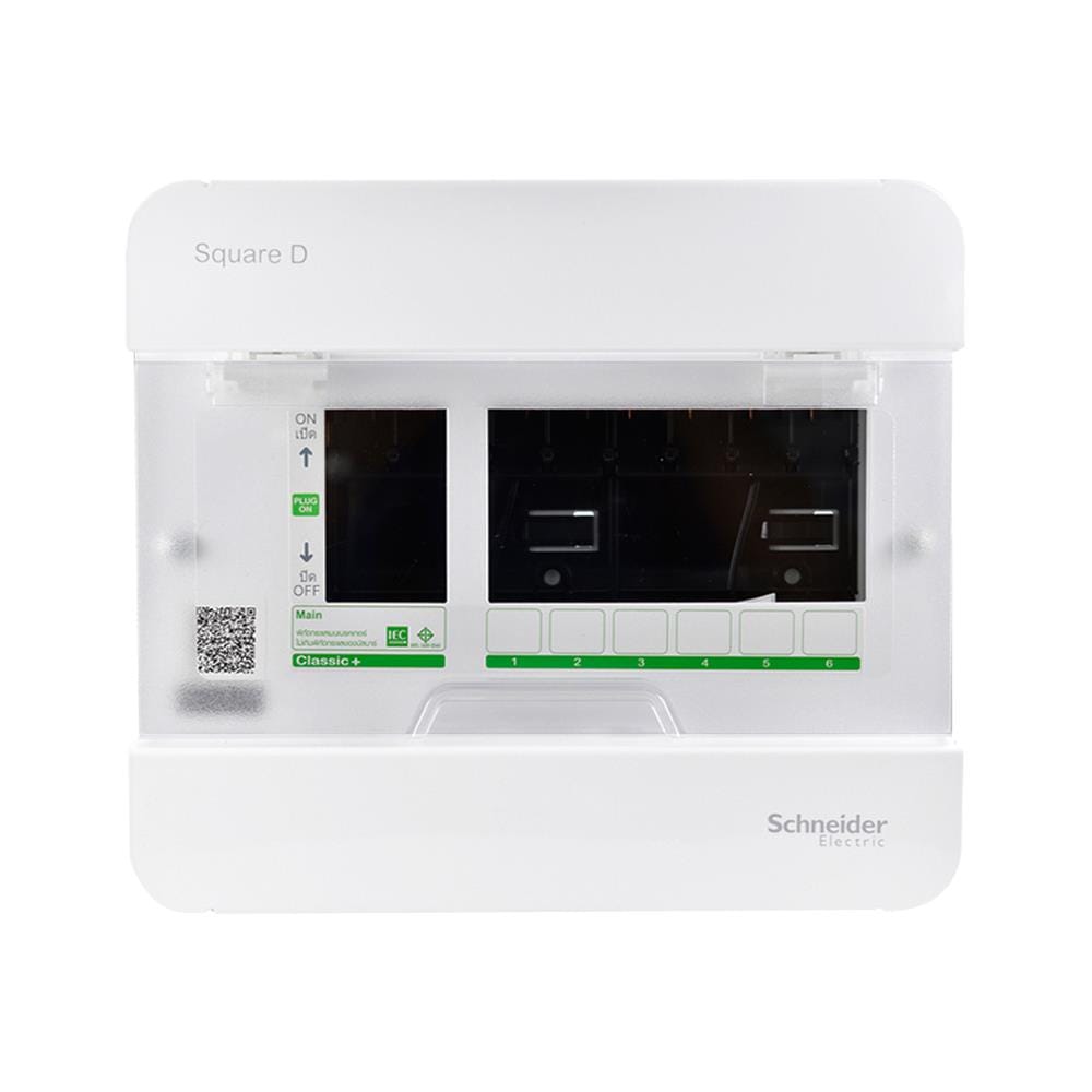 ตู้คอนซูมเมอร์ยูนิต 6 ช่อง SCHNEIDER S9HCL16