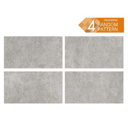 กระเบื้องผนัง 30x60 ซม. TARA บาร์ธาซ่าร์ เทาเข้ม 0.9M2_1