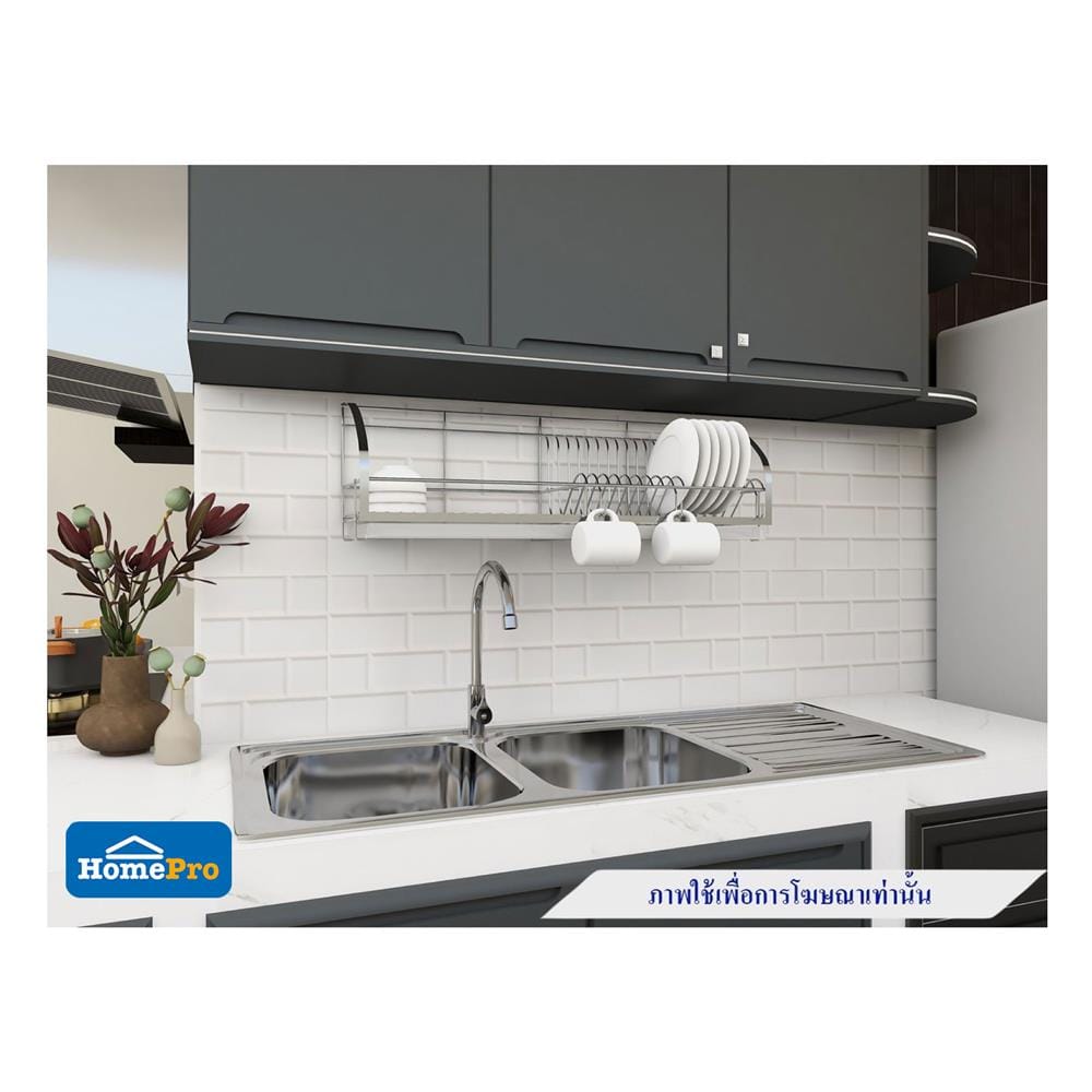 ก๊อกซิงค์เดี่ยวเคาน์เตอร์ HAFELE 495.61.105 สีโครม