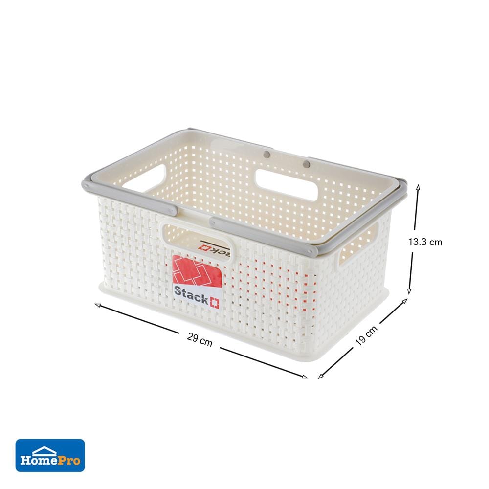 STORAGE BOX WITH HANDLES STACKO DW-220 29X19X13.3CM WHITE