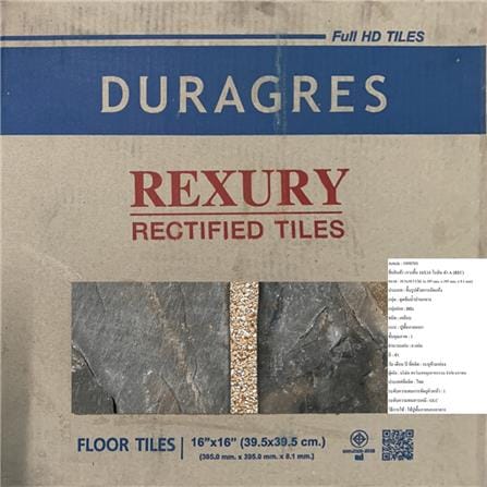 กระเบื้องพื้น 16x16 นิ้ว DURAGRES โบลิน ดำ A (REC)_4
