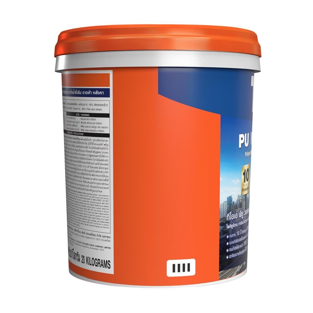 โพลียูริเทน ทากันน้ำรั่วซึม TOA PU WATERPROOF 20 กก. สีเทา