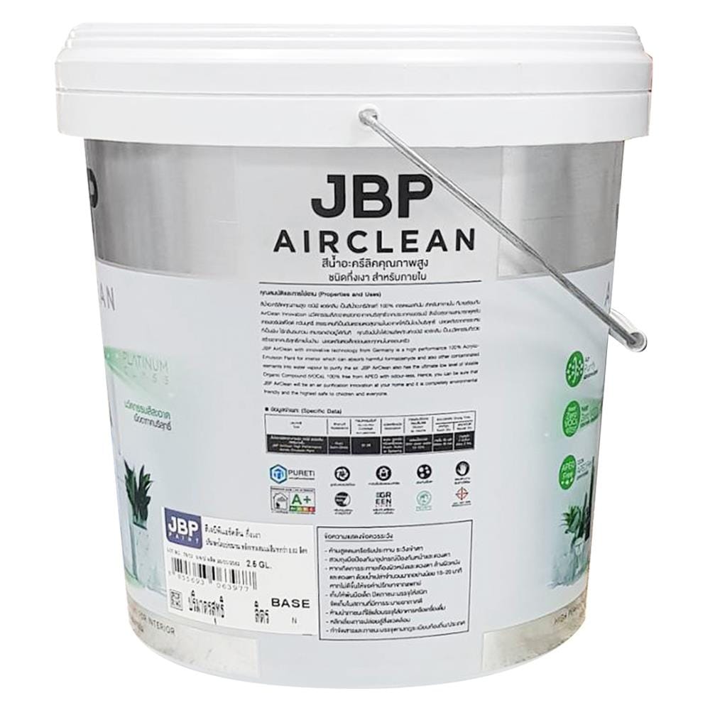 สีน้ำทาภายใน ชนิดกึ่งเงา JBP AIRCLEAN A+ BASE A สีขาว 2.5 แกลลอน