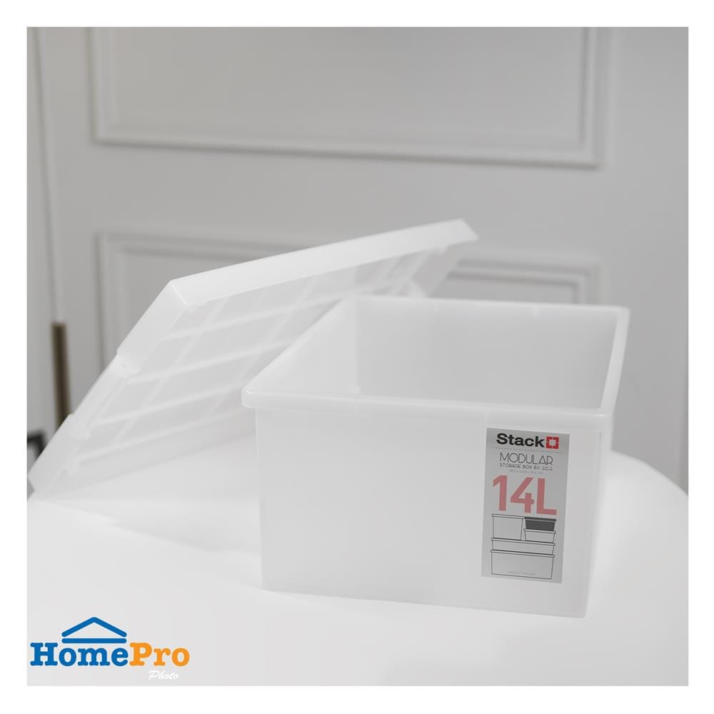 กล่องซ้อนได้ มีฝา STACKO 5222 14 ลิตร 28.4x42x16.6 ซม. สีขาว