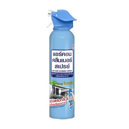 สเปรย์ทำความสะอาดเครื่องปรับอากาศ ARS 370ml
