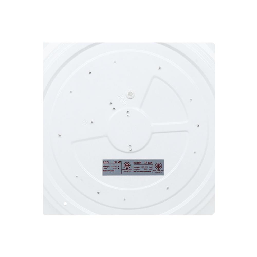 ไฟเพดาน LED CARINI TRYSS SS36 16 นิ้ว 36 วัตต์ DAYLIGHT สีขาว