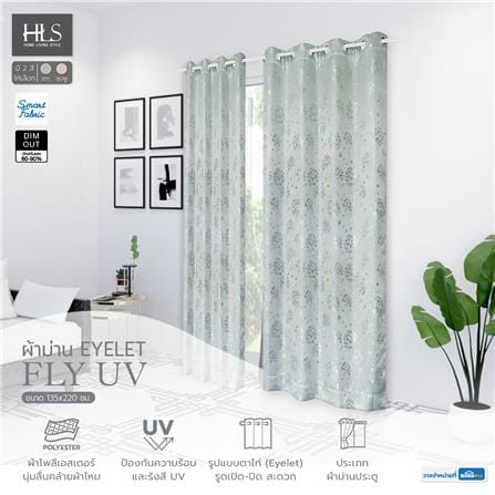 EYELET CURTAIN HOME LIVING STYLE FLY UV 135X220CM GREY_6