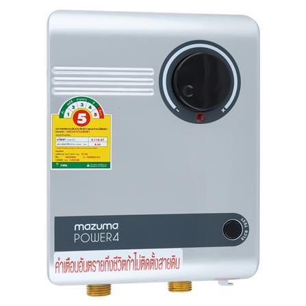 เครื่องทำน้ำร้อน MAZUMA POWER4 8000 วัตต์ สีขาว_0