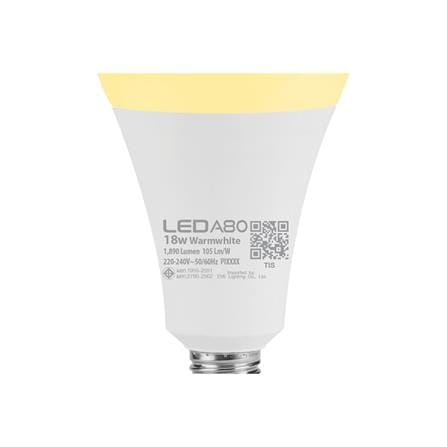 หลอด LED EVE A80 WARM WHITE 18 วัตต์ E27_3