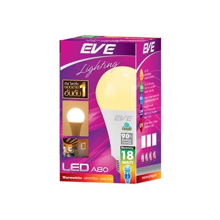 หลอด LED EVE A80 WARM WHITE 18 วัตต์ E27_2