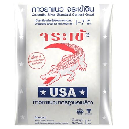 กาวยาแนว จระเข้เงิน 1 กก. สีเทาแกรนิต_1