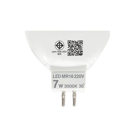 หลอด LED RACER MR16 7 วัตต์ WARMWHITE GU5.3_4