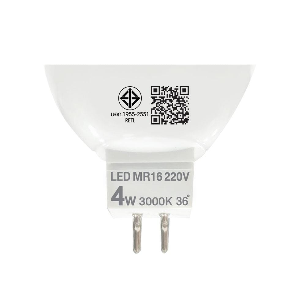 หลอด LED RACER MR16 4 วัตต์ DAYLIGHT GU5.3