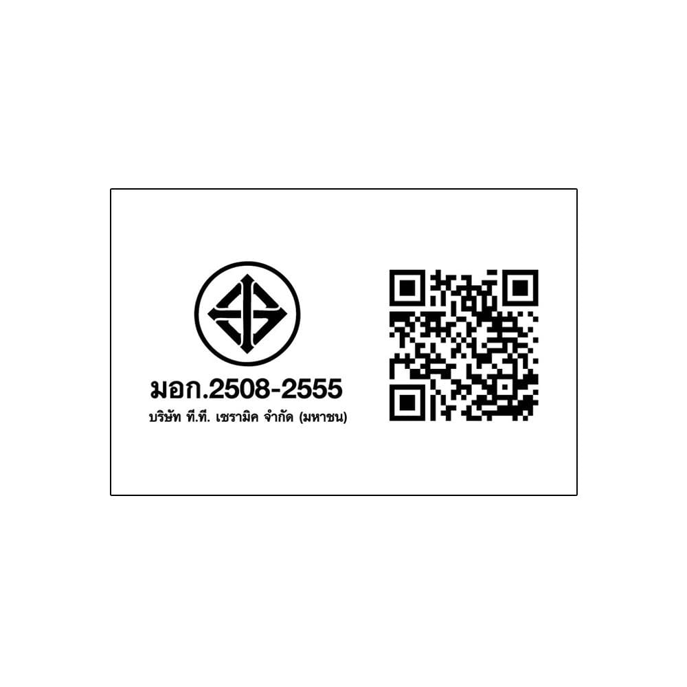 กระเบื้องพื้น 50x50 ซม. DURAGRES ทอร์นาโด เทาเข้ม EXC A