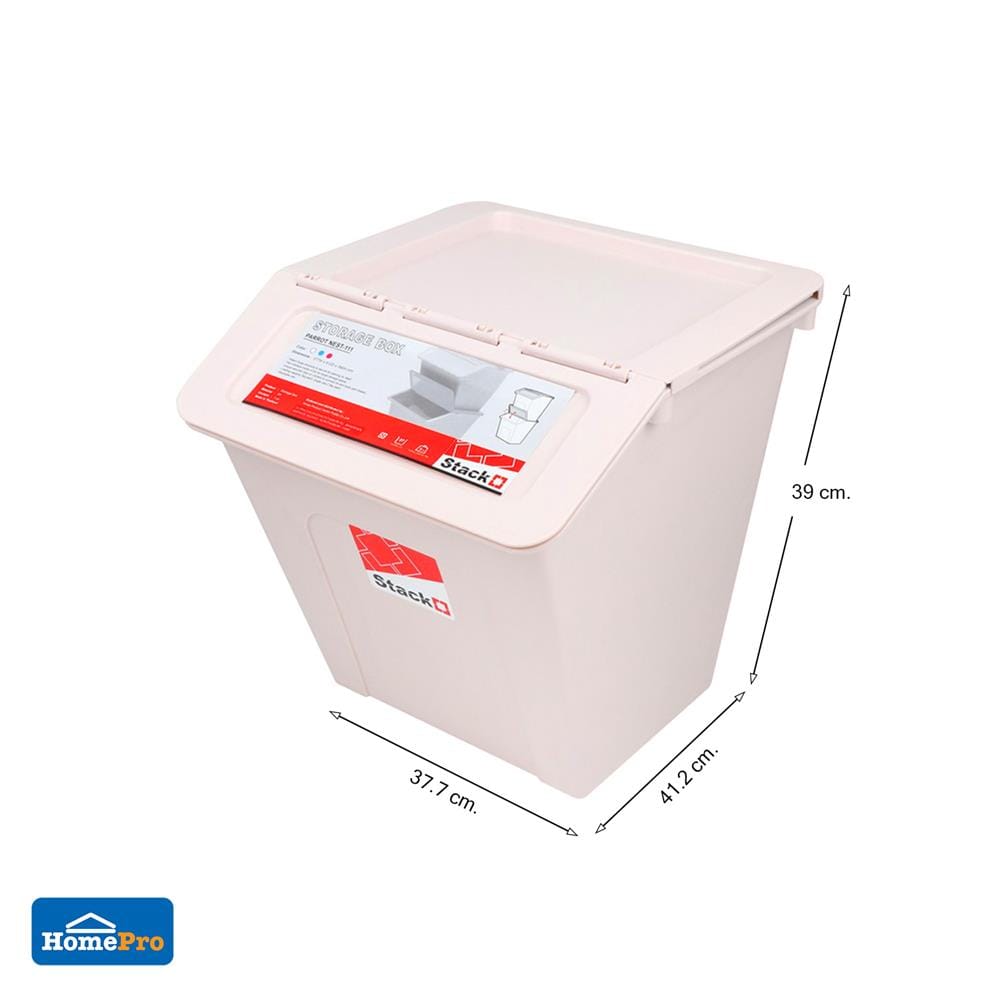 กล่องเก็บของ STACKO PARROT NEST 27 ลิตร สีเบจ