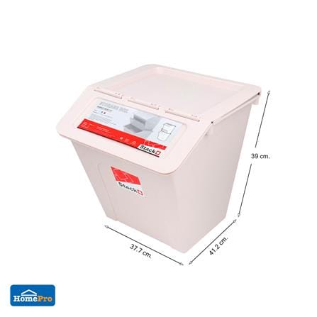 กล่องเก็บของ STACKO PARROT NEST 27 ลิตร สีเบจ_7