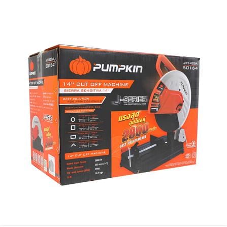 เครื่องตัดไฟเบอร์ PUMPKIN J-T1428A 50164 14 นิ้ว 2800 วัตต์_4