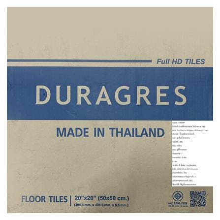 กระเบื้องพื้น 50x50 ซม. DURAGRES โธมัส เทา A 1M2_6