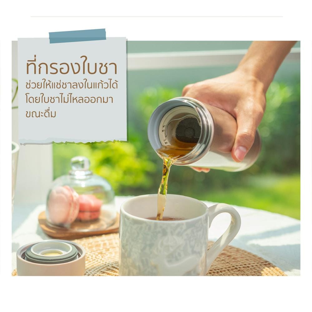 กระติกสุญญากาศ ZOJIRUSHI SM-JTE46 PX 0.46 ลิตร สีทอง