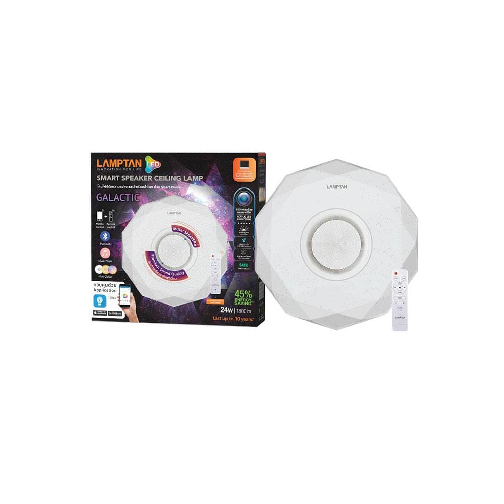 ไฟเพดาน LED LAMPTAN SMART GALACTIC 16 นิ้ว 24 วัตต์ DAYLIGHT/COOL WHITE/WARM WHITE สีขาว