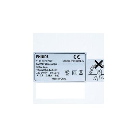 โคมติดลอย LED PHILIPS RC091LED 40 วัตต์ 30X120 ซม. สีขาว_4