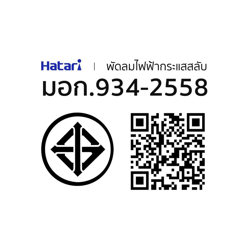 พัดลมสไลด์ 16 นิ้ว HATARI HT-S16R2 สีดำ
