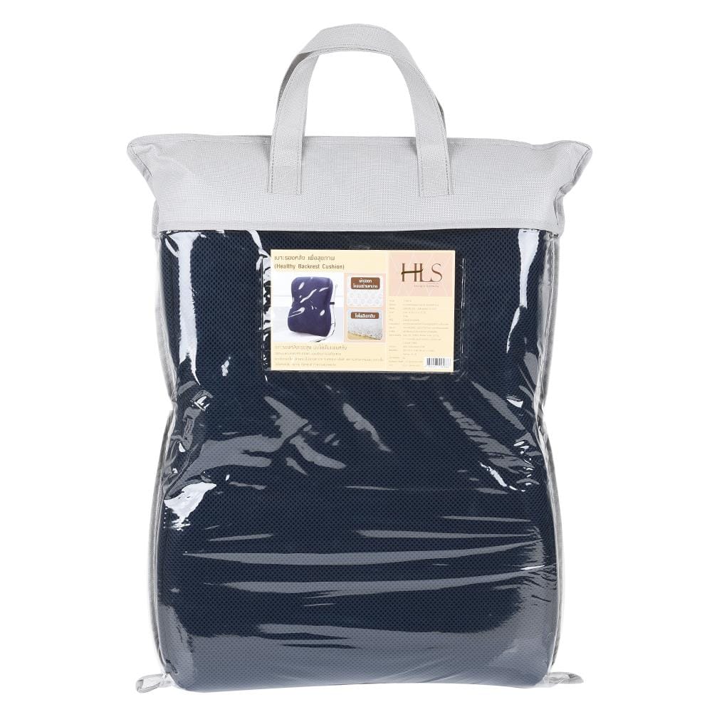 เบาะรองหลัง HOME LIVING STYLE SLENDER 16X22 นิ้ว สีน้ำเงิน