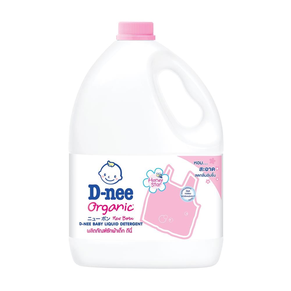 น้ำยาซักผ้าเด็ก D-NEE 2,800 มล. สีชมพู
