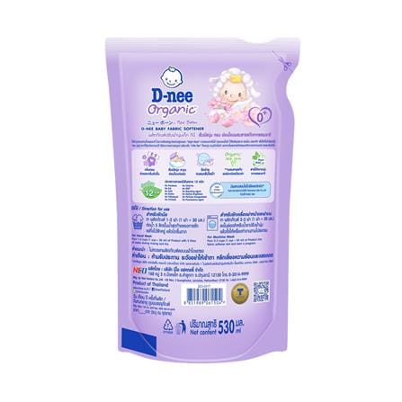 รีฟิลน้ำยาปรับผ้านุ่มเด็ก D-NEE 530 มล. NIGHT WASH_1