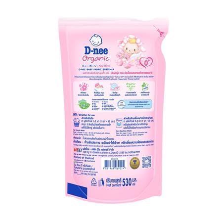 รีฟิลน้ำยาปรับผ้านุ่มเด็ก D-NEE 530 มล. HAPPY BABY_1