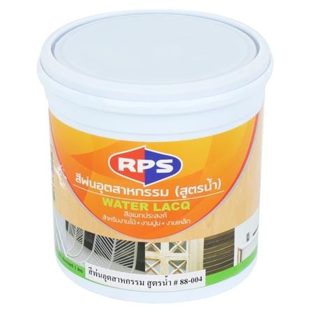สีพ่นทับหน้าอุตสาหกรรม RPS 88-004 1/4 แกลลอน สีดำ_0