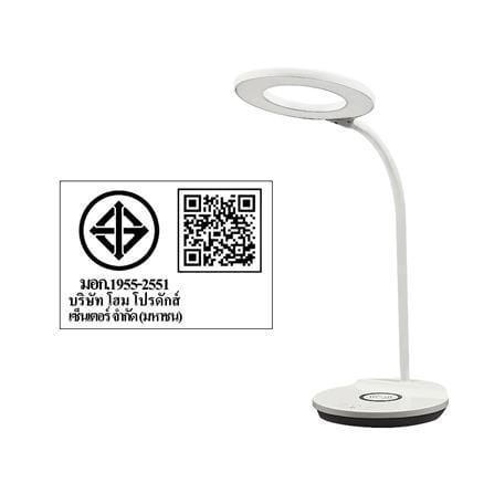ไฟอ่านหนังสือ LED CARINI LA-N216 7 วัตต์ สีขาว_8