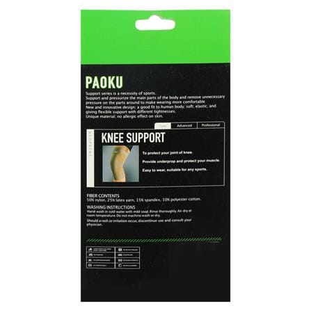 อุปกรณ์พยุงหัวเข่า PAOKU 9251A FREE SIZE_3