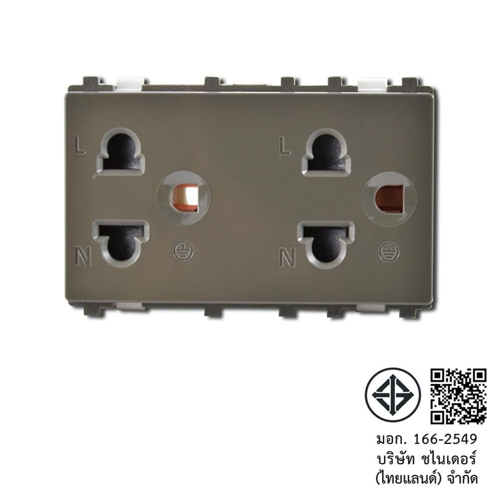 เต้ารับคู่ 3 ขา มีม่านนิรภัย SCHNEIDER 84426LUES2_BZ สีน้ำตาล