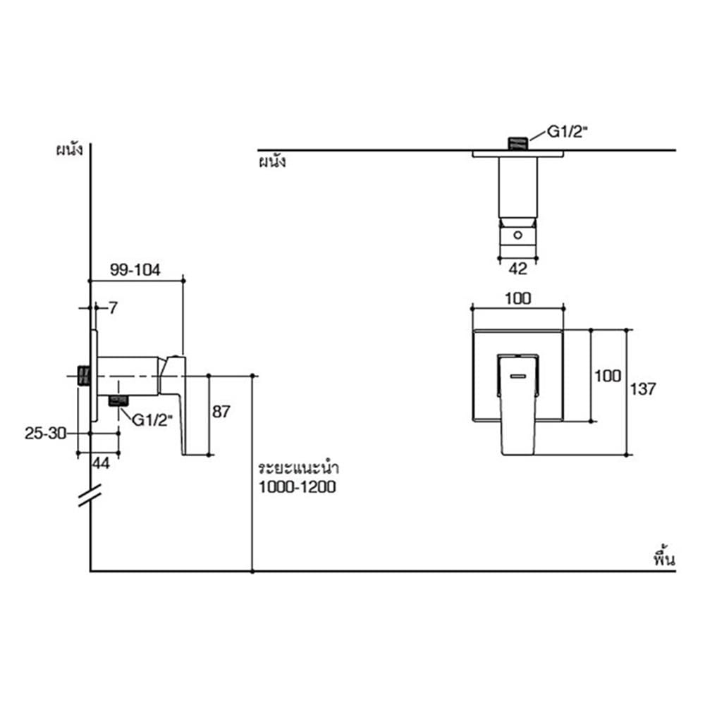 วาล์วฝักบัว KOHLER K-24750X-4CD-CP