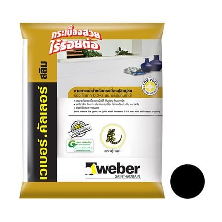 TILE GROUT WEBERCOLOR POWER 1KG BLACK