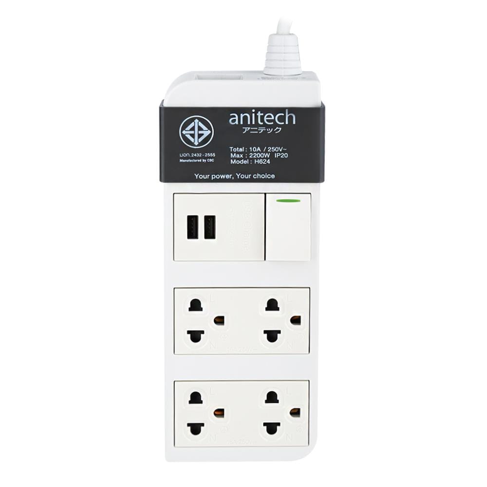 รางปลั๊กไฟ 4 ช่อง 1 สวิตซ์ 2 USB ANITECH H624 3 ม.
