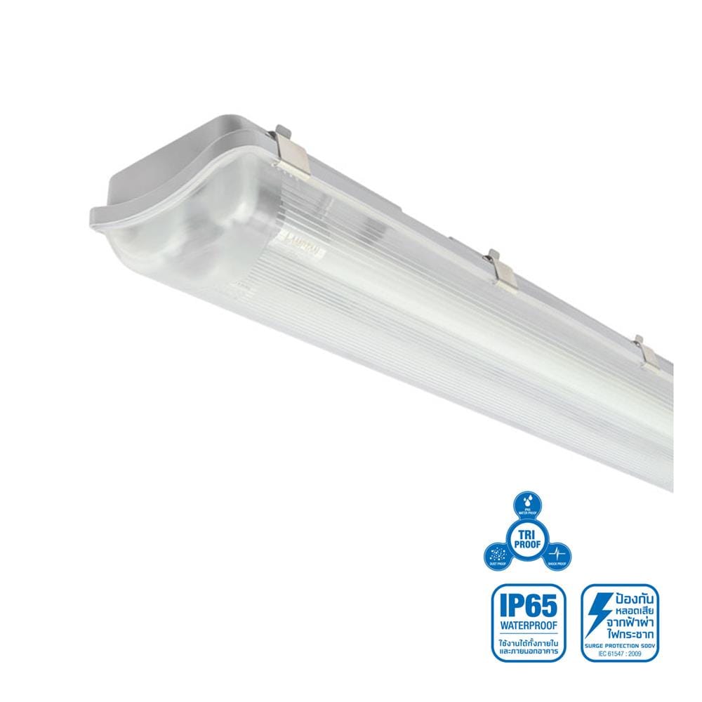 รางนีออนกันฝน LED LAMPTAN TRI PROOF SET 18 วัตต์ 2 หลอด DAYLIGHT สีขาว