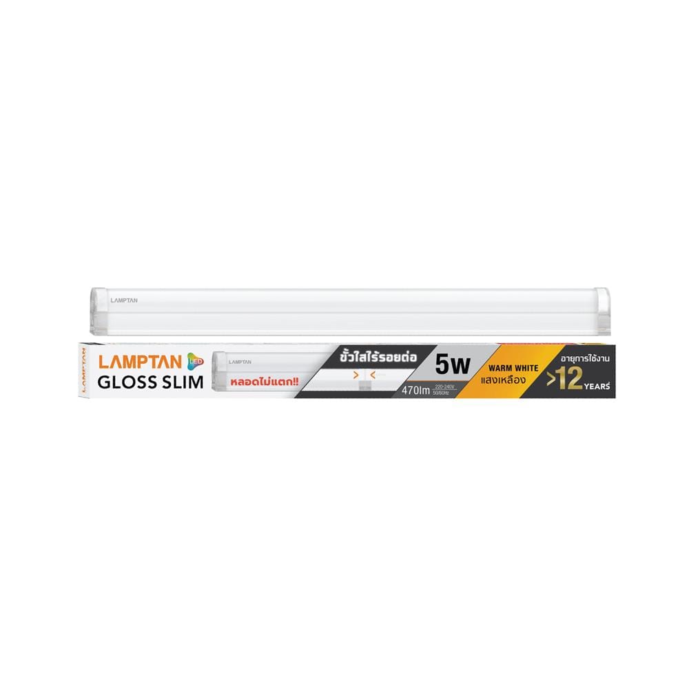 ชุดรางนีออน LED LAMPTAN GLOSS SLIM 5 วัตต์ WARM WHITE