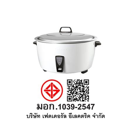 หม้อหุงข้าว MANUAL SHARP KSH-D1010 10 ลิตร_3