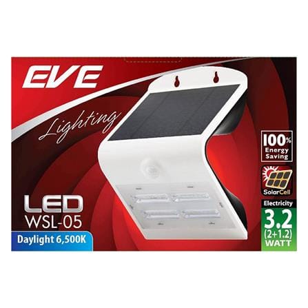 ไฟผนังภายนอก SOLAR EVE 555259 3.2 วัตต์ DAYLIGHT สีขาว_2