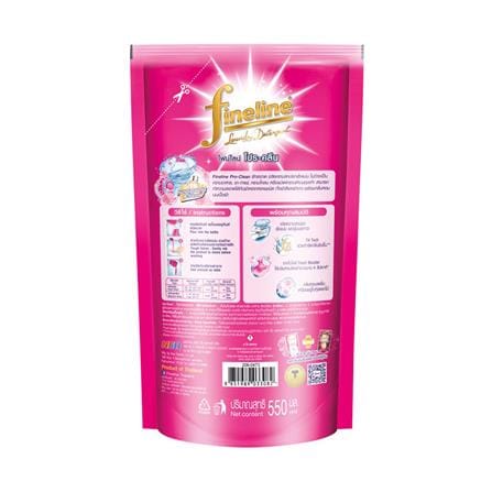 รีฟิลน้ำยาซักผ้า FINELINE 550 มล. โปรคลีนชมพู_1