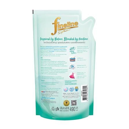 รีฟิลน้ำยาปรับผ้านุ่ม FINELINE 490ml WINDY BLISS_1