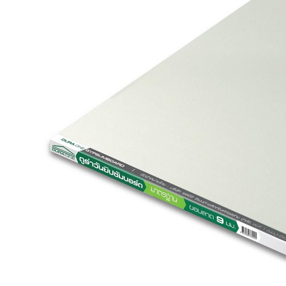 แผ่นยิปซั่ม DURAONE รุ่นมาตรฐาน ขอบลาด RE 9 มม. 120X240 ซม.