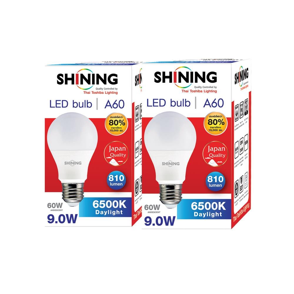 หลอด LED SHINING A60 9 วัตต์ DAYLIGHT แพ็ก 2 ชิ้น