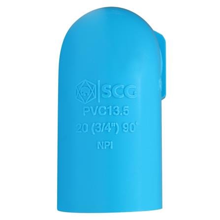 ข้องอเกลียวนอก 90 PVC/BRASS SCG 3/4 นิ้ว_3