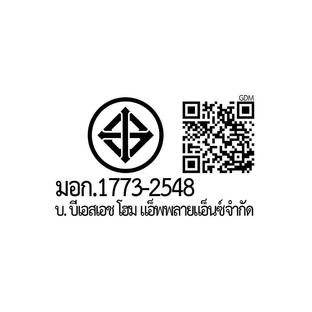 ไมโครเวฟฝังดิจิตอล BOSCH BEL554MS0T 60 ซม.